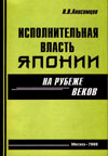      :   