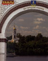 Кимры