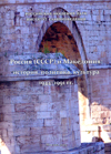 Россия (СССР) и Македония: история, политика, культура 1944—1991 гг.