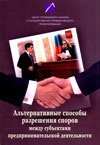 �������������� ������� ���������� ������ ����� ���������� ������������������� ������������