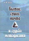 , ,    