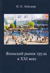     XXI 