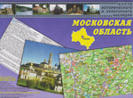 Соблазнительная Екатерина Маликова Купается В Реке – Застава Жилина (2008)