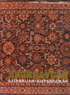  = Azerbaijan