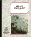 400  