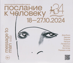 34-     