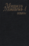.    3- 