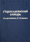   (  XXI )
