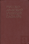 -  : 16000 